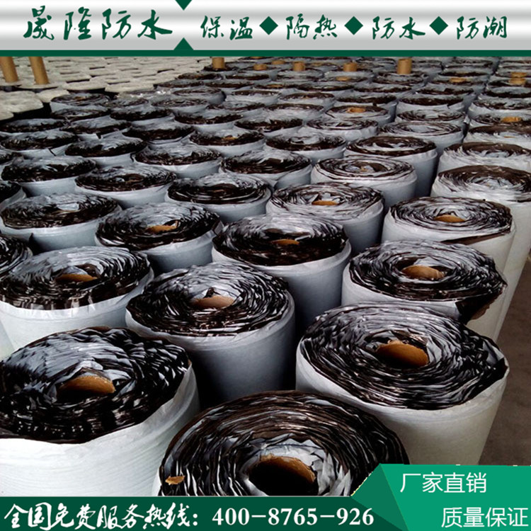 產品展示