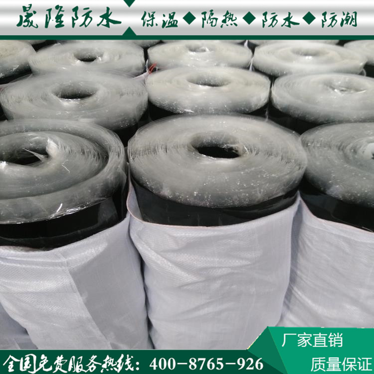 產品展示