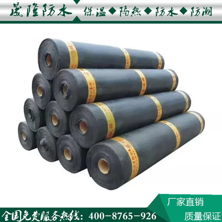 產品展示