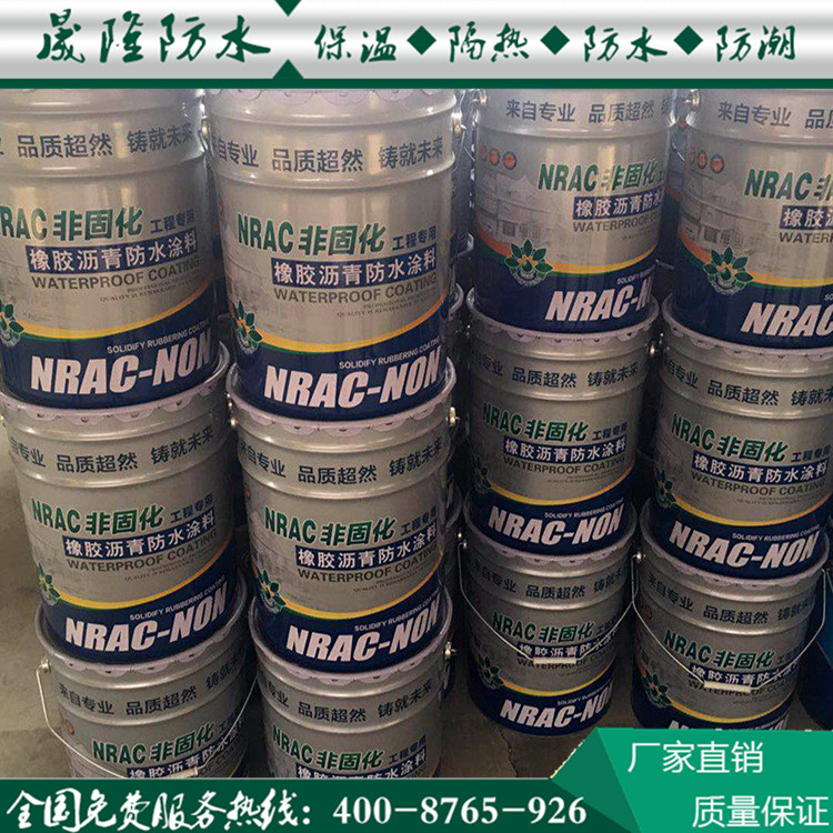 產品展示