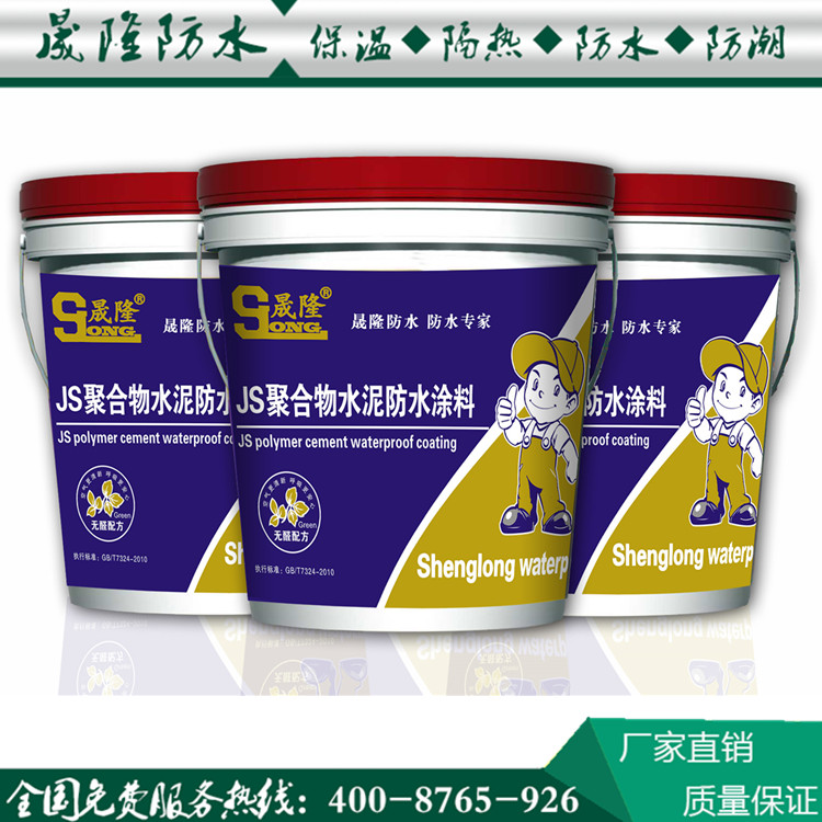 產品展示