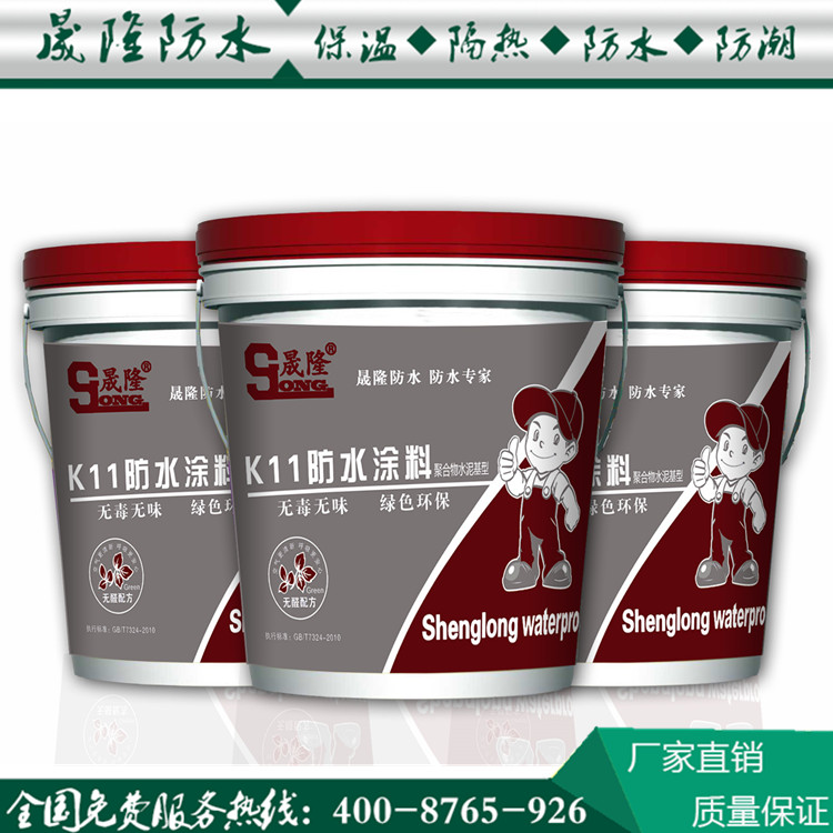 產品展示