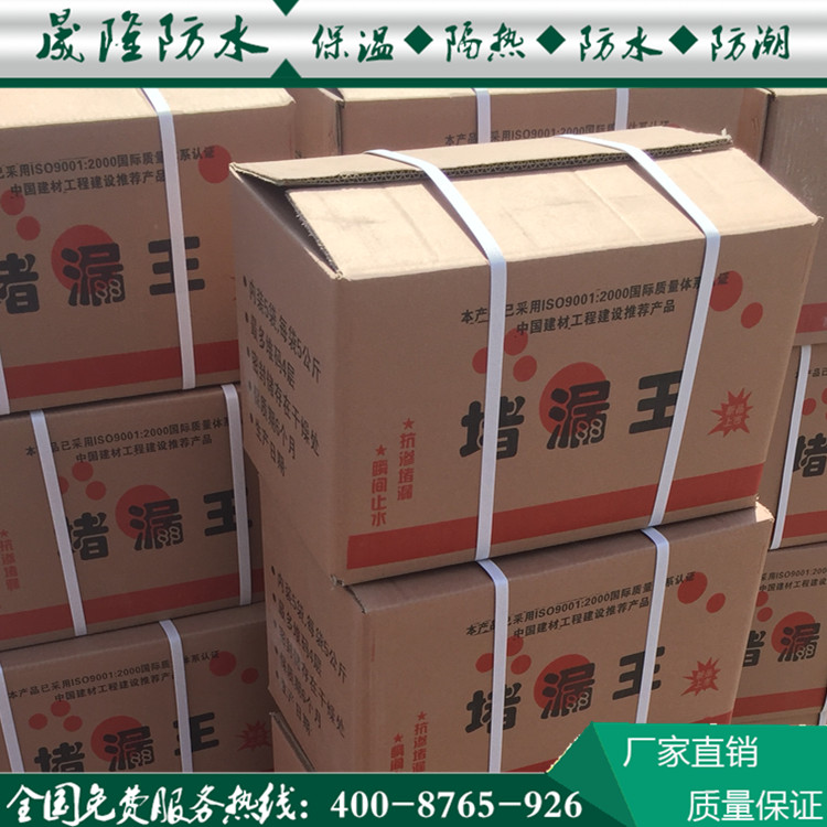 產品展示