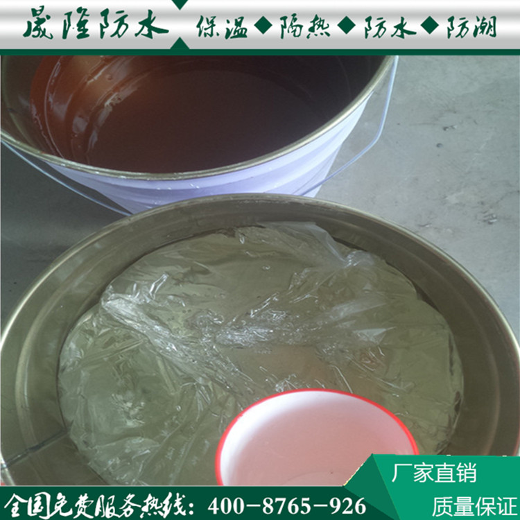產品展示