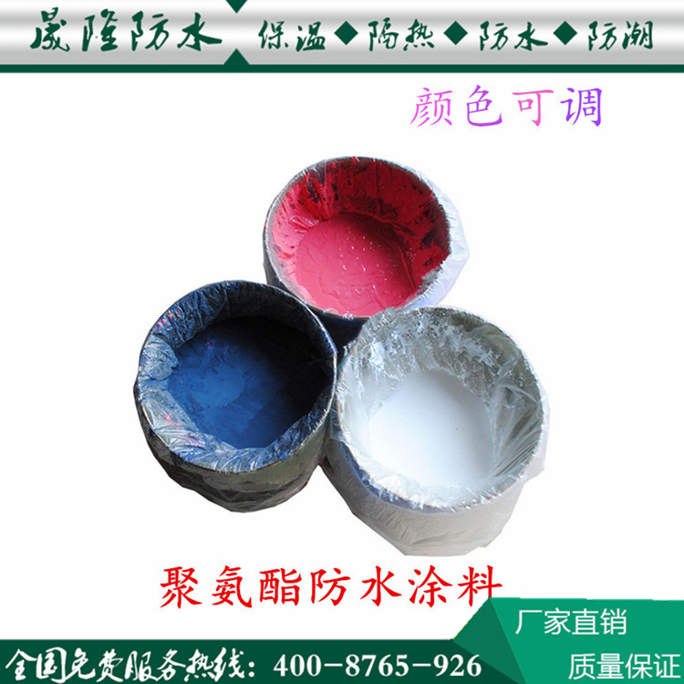 產品展示